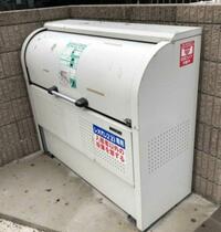 神奈川県横浜市中区西之谷町（賃貸アパート1K・1階・20.64㎡） その13