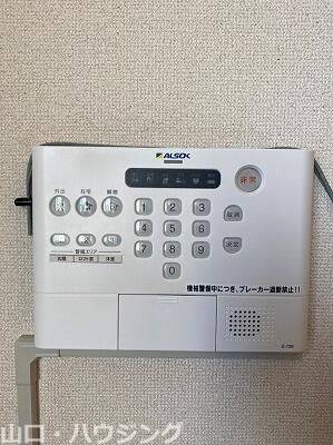 レオパレスこんどう 104｜徳島県徳島市国府町府中(賃貸アパート1K・1階・23.71㎡)の写真 その8