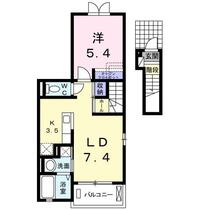 静岡県浜松市中央区寺脇町（賃貸アパート1LDK・2階・41.29㎡） その2