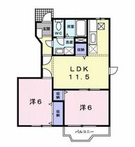 コンフォール  ｜ 埼玉県久喜市久喜東２丁目（賃貸アパート2LDK・1階・51.79㎡） その2