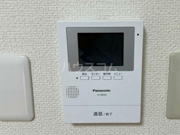 detached 埼玉県春日部市南２丁目
地図を見る