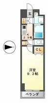 プリフェラブル栄 504 ｜ 愛知県名古屋市東区東桜１丁目（賃貸マンション1K・5階・29.39㎡） その2