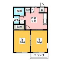 間取り：213107658459