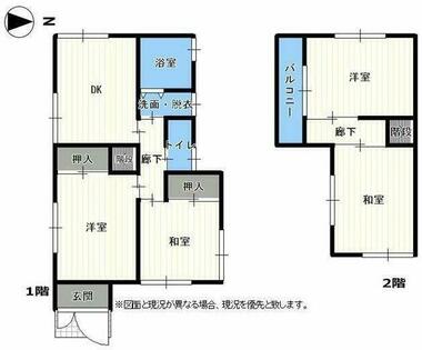 間取り：208018580973