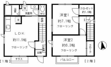 間取り：213146088292
