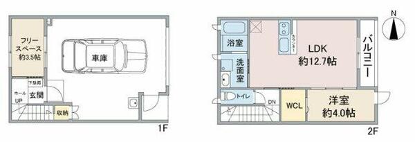 ＨＣ－Ｇ　Ｉｗａｋｕｒａ A2｜愛知県岩倉市大地町(賃貸アパート1SLDK・2階・84.08㎡)の写真 その1