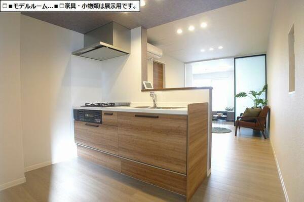 画像5:【キッチン】TVを見ながらお料理ができる対面カウンターキッチン☆都市ガス仕様です◎