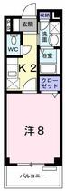 マニフィーク 303 ｜ 広島県福山市南手城町２丁目（賃貸マンション1K・3階・28.49㎡） その2