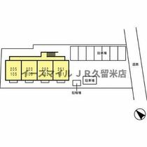 ブリエヴェール都 103 ｜ 福岡県久留米市長門石１丁目（賃貸アパート1LDK・1階・35.10㎡） その3