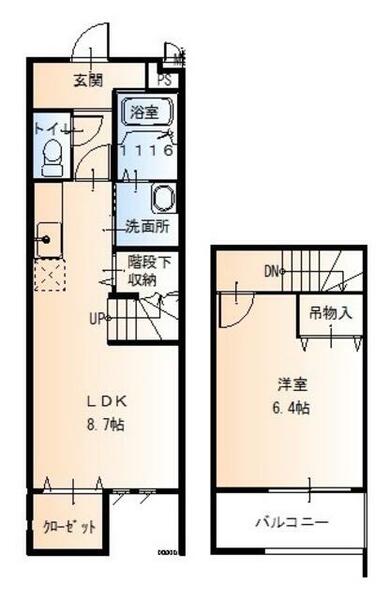 大阪府大東市浜町(賃貸アパート1LDK・1階・41.64㎡)の写真 その2