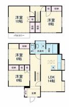 間取り：212057686473