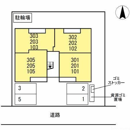 画像3:★お部屋探しはタウンハウジング高幡不動店まで★