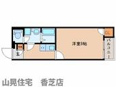 香芝市すみれ野１丁目 2階建 築8年のイメージ