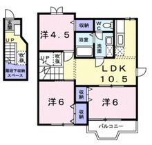 Ｋ．ウェルレジデンス  ｜ 千葉県白井市西白井４丁目（賃貸アパート3LDK・2階・65.57㎡） その2