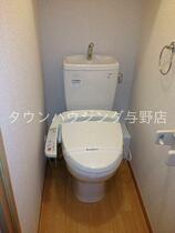 埼玉県さいたま市桜区道場２丁目（賃貸マンション1K・2階・20.81㎡） その12