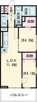 間取り：213144149682