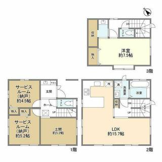 間取り：213134247719