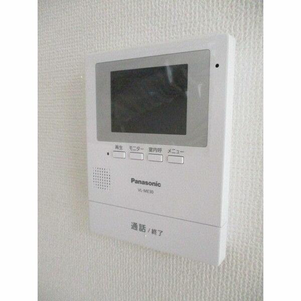 detached 東京都府中市天神町２丁目

地図を見る