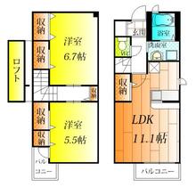 大阪府羽曳野市伊賀１丁目（賃貸アパート2LDK・1階・62.45㎡） その2