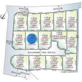 神奈川県平塚市公所