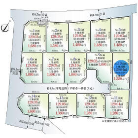 神奈川県平塚市公所