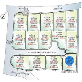 神奈川県平塚市公所