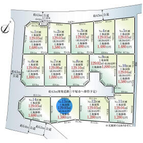 神奈川県平塚市公所