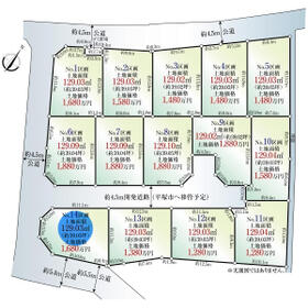 神奈川県平塚市公所