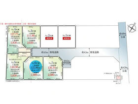 神奈川県平塚市南原２丁目