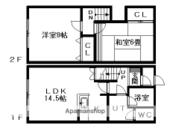 札幌市北区太平一条１丁目 2階建 築31年のイメージ