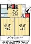 船橋市本中山２丁目 3階建 築49年のイメージ