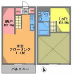 カスタリア中延のイメージ