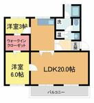 清和台住宅団地５号棟のイメージ