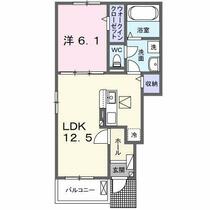 福岡県行橋市北泉１丁目（賃貸アパート1LDK・1階・44.70㎡） その2