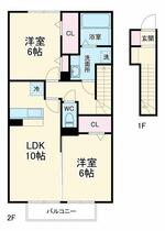 間取り：219003441600