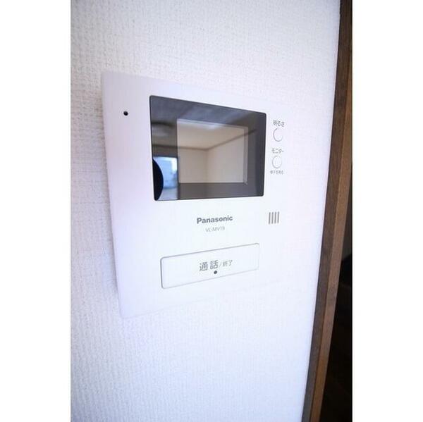 detached 茨城県牛久市猪子町
地図を見る