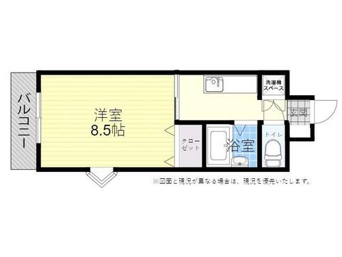 同じ建物の物件間取り写真 - ID:244003965936