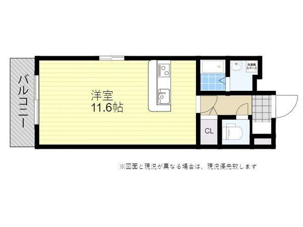 リファレンス大手町 1405｜大分県大分市大手町３丁目(賃貸マンション1R・14階・30.01㎡)の写真 その2