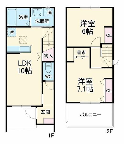 detached 埼玉県秩父市相生町

地図を見る