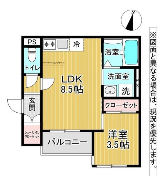 福岡県北九州市小倉北区萩崎町(賃貸アパート1LDK・1階・30.06㎡)の写真 その2