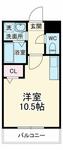 藤枝市南新屋 2階建 築20年のイメージ