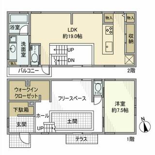 間取り：213134467976