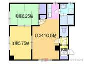 ユートピアイガタのイメージ