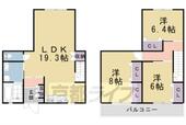 京都市伏見区向島庚申町 2階建 築58年のイメージ