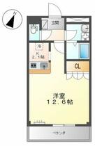 サン・ロジュマン 102 ｜ 広島県福山市引野町４丁目（賃貸アパート1K・1階・36.00㎡） その2