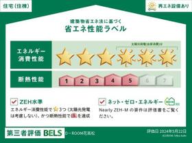 Ｄ－ＲＯＯＭ花高松 302 ｜ 大分県大分市花高松３丁目（賃貸アパート1LDK・3階・39.77㎡） その10