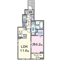 Ｒｉｃｈｅｓｓｅ 103 ｜ 大分県大分市大字中戸次（賃貸アパート1LDK・1階・50.03㎡） その2