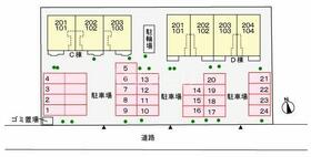 群馬県伊勢崎市境三ツ木（賃貸アパート1LDK・1階・46.49㎡） その15