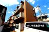 フレア五十鈴 2階 築31年1ヶ月の賃貸物件