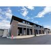 北中込駅より徒歩9分 1階 新築の賃貸物件